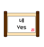 優雅なダナさん（個別スタンプ：21）