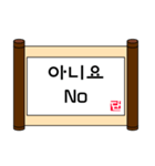 優雅なダナさん（個別スタンプ：22）