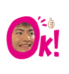 ずっ友だね（個別スタンプ：2）