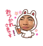 ずっ友だね（個別スタンプ：4）