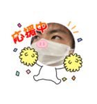 ずっ友だね（個別スタンプ：8）