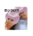サダユキ、欲しくなる（個別スタンプ：9）
