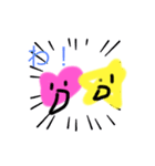 ほしくんハートちゃんスタンプ2！！（個別スタンプ：7）