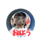なるうちゃんスタンプ（個別スタンプ：1）