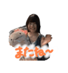 なるうちゃんスタンプ（個別スタンプ：2）