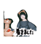 なるうちゃんスタンプ（個別スタンプ：6）