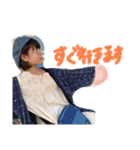 なるうちゃんスタンプ（個別スタンプ：8）