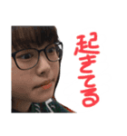 なるうちゃんスタンプ（個別スタンプ：9）