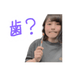 なるうちゃんスタンプ（個別スタンプ：10）