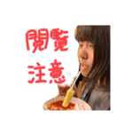 なるうちゃんスタンプ（個別スタンプ：11）