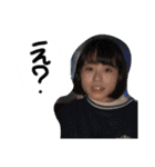 なるうちゃんスタンプ（個別スタンプ：16）