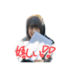 なるうちゃんスタンプ（個別スタンプ：20）