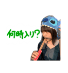 なるうちゃんスタンプ（個別スタンプ：22）