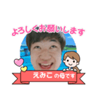 masokiyamaフリー素材ver.2（個別スタンプ：7）
