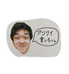 masokiyamaフリー素材ver.2（個別スタンプ：21）