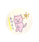 猫ちゃんたち（作りんこ）（個別スタンプ：1）