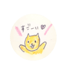 猫ちゃんたち（作りんこ）（個別スタンプ：5）
