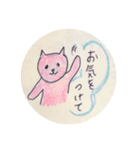 猫ちゃんたち（作りんこ）（個別スタンプ：6）