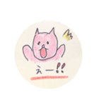 猫ちゃんたち（作りんこ）（個別スタンプ：9）