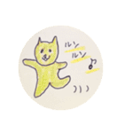 猫ちゃんたち（作りんこ）（個別スタンプ：10）