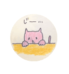 猫ちゃんたち（作りんこ）（個別スタンプ：11）