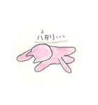 猫ちゃんたち（作りんこ）（個別スタンプ：13）