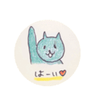 猫ちゃんたち（作りんこ）（個別スタンプ：15）