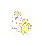 猫ちゃんたち（作りんこ）（個別スタンプ：16）