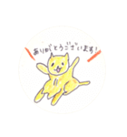 猫ちゃんたち（作りんこ）（個別スタンプ：18）