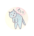 猫ちゃんたち（作りんこ）（個別スタンプ：19）