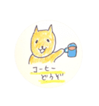 猫ちゃんたち（作りんこ）（個別スタンプ：20）