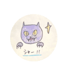 猫ちゃんたち（作りんこ）（個別スタンプ：21）