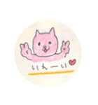 猫ちゃんたち（作りんこ）（個別スタンプ：22）