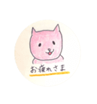 猫ちゃんたち（作りんこ）（個別スタンプ：23）