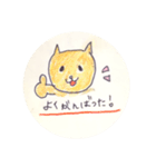 猫ちゃんたち（作りんこ）（個別スタンプ：24）