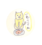 猫ちゃんたち（作りんこ）（個別スタンプ：27）