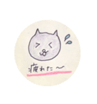 猫ちゃんたち（作りんこ）（個別スタンプ：31）
