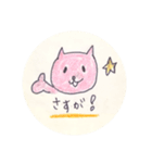猫ちゃんたち（作りんこ）（個別スタンプ：32）
