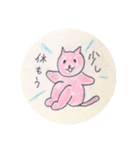 猫ちゃんたち（作りんこ）（個別スタンプ：33）