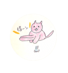 猫ちゃんたち（作りんこ）（個別スタンプ：36）