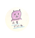 猫ちゃんたち（作りんこ）（個別スタンプ：37）