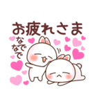 ❤️らぶうさ❤️優しい桃色敬語❤️（個別スタンプ：11）