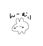 アタイの口癖2（個別スタンプ：5）