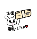 アタイの口癖2（個別スタンプ：10）