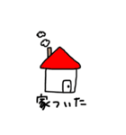アタイの口癖2（個別スタンプ：24）
