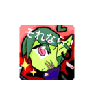 フェリーサトルの日常！（個別スタンプ：7）