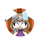フェリーサトルの日常！（個別スタンプ：10）