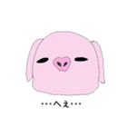 ブタさんの日々。（個別スタンプ：1）