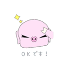 ブタさんの日々。（個別スタンプ：2）