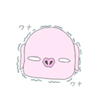 ブタさんの日々。（個別スタンプ：4）